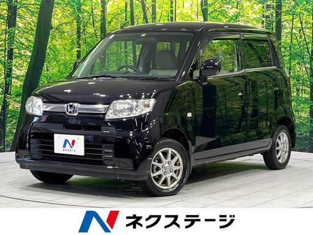 ゼスト(ホンダ) ダイナミック スペシャル 中古車画像