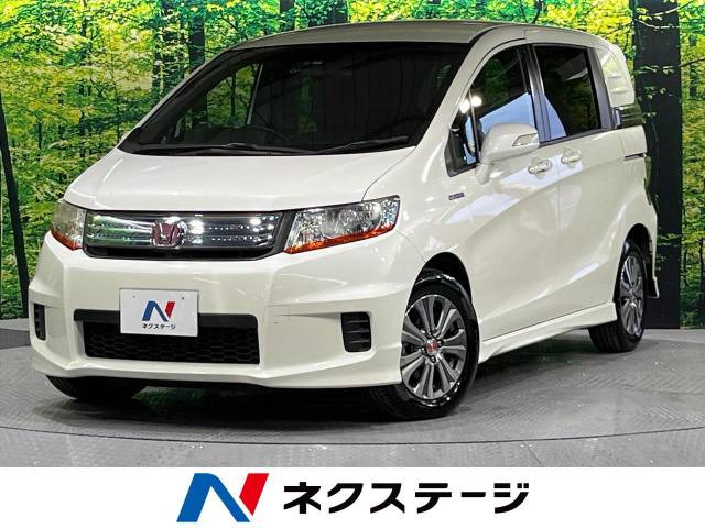 ホンダ フリードスパイク ハイブリッドの中古車一覧｜中古車検索 - 価格.com