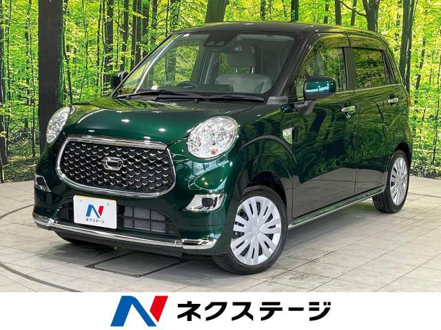 キャスト(ダイハツ) スタイル X リミテッド SAIII 中古車画像