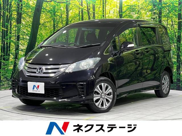 フリード(ホンダ) 1.5 G エアロ 中古車画像