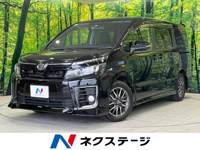 トヨタ ヴォクシー 中国地方 3ページ目の中古車一覧｜中古車検索 - 価格.com