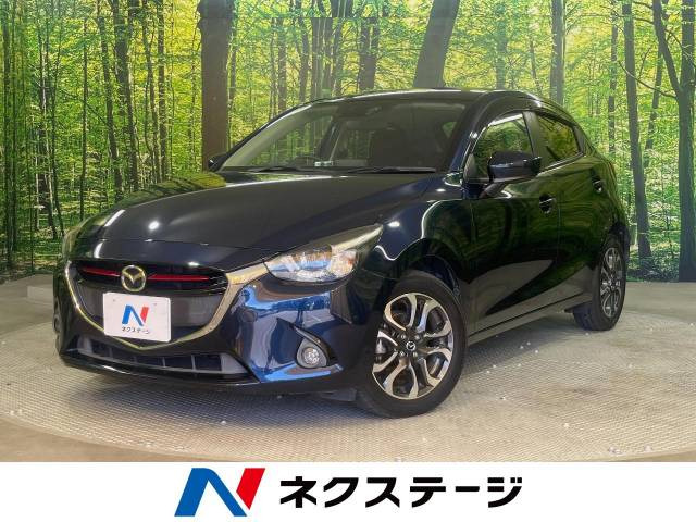 デミオ(マツダ) 1.5 XD ツーリング 中古車画像