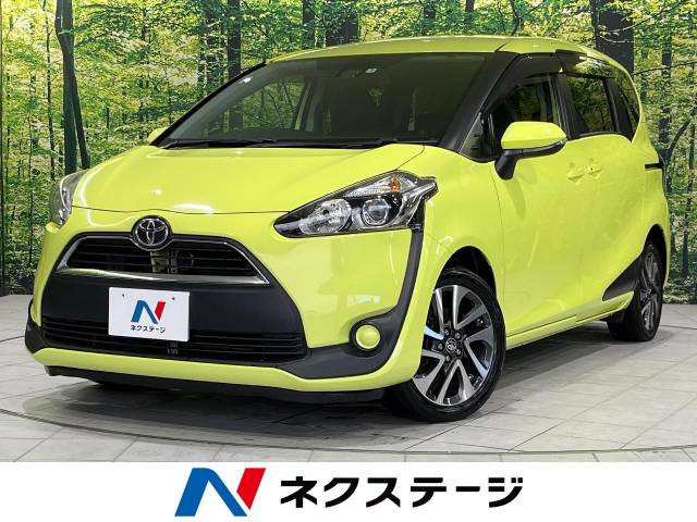 シエンタ(トヨタ) 1.5 G 中古車画像