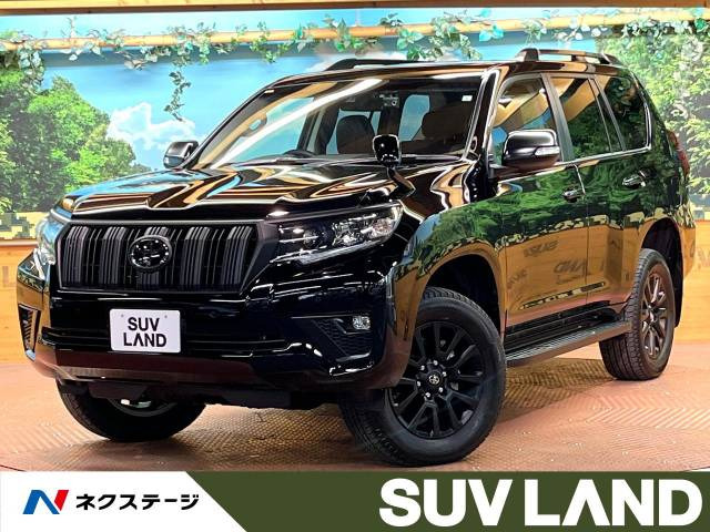 ランドクルーザープラド(トヨタ) 2.7 TX Lパッケージ マットブラック エディション 4WD 中古車画像