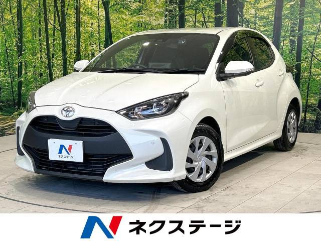 ヤリス(トヨタ) 1.5 G 中古車画像