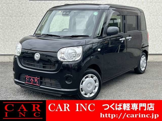 ダイハツ ムーヴキャンバス 2016年モデル X リミテッド SA IIIの中古車一覧｜中古車検索 - 価格.com