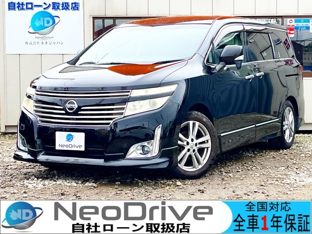 日産 エルグランド 北海道の中古車一覧｜中古車検索 - 価格.com