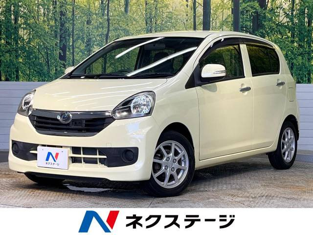 ミライース(ダイハツ) G スマートセレクション SA 中古車画像