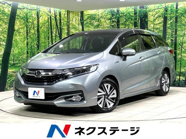 シャトル(ホンダ) 1.5 ハイブリッド X スタイルエディション　特別仕様車 中古車画像