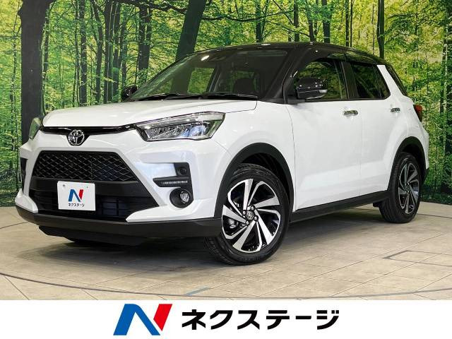 ライズ(トヨタ) 1.2 Z 中古車画像