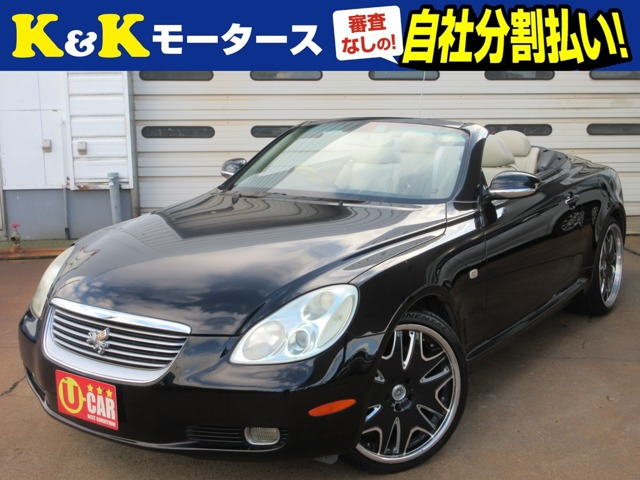 ソアラ(トヨタ) 4.3 430SCV　電動オープンカー クルコン 社外20インチAW 中古車画像