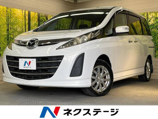 ビアンテ(マツダ) 2.0 20CS 中古車画像