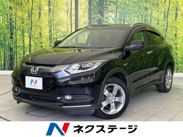 ヴェゼル(ホンダ) 1.5 ハイブリッド X 中古車画像