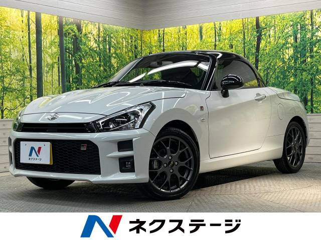 コペン(ダイハツ) GR スポーツ 中古車画像