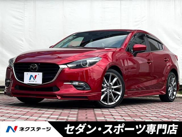 アクセラ(マツダ) 1.5 15S Lパッケージ 中古車画像