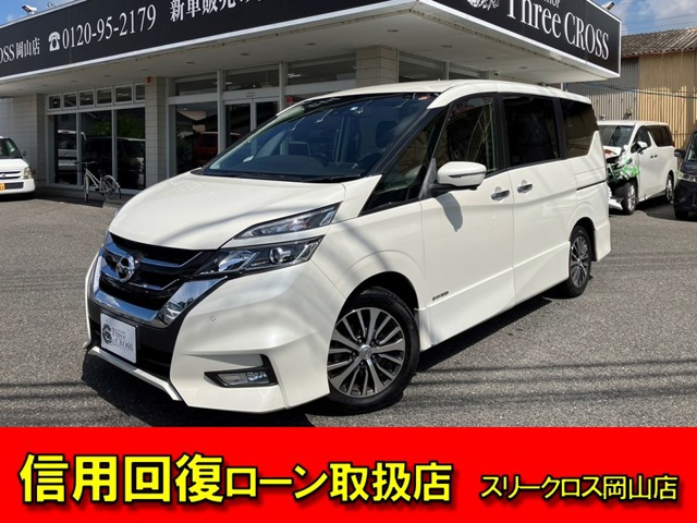 セレナ(日産) 2.0 ハイウェイスター VセレクションII　9インチナビ・全方位カメラ・ドラレコ 中古車画像