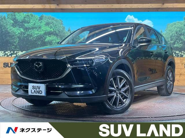 CX-5(マツダ) XD プロアクティブ 中古車画像