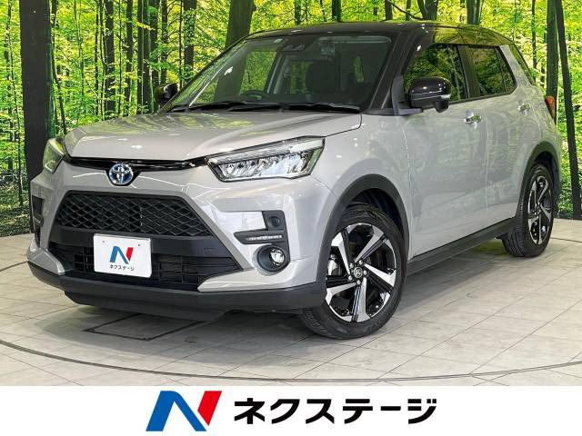 ライズ(トヨタ) 1.2 Z 中古車画像