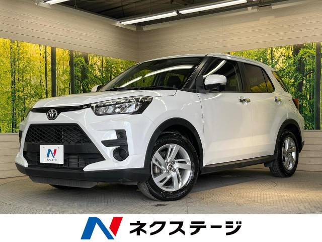 ライズ(トヨタ) 1.2 G 中古車画像