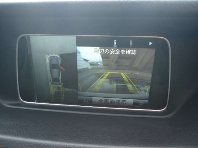 �o�b�N�J���������Ă���̂Œ��Ԃ����S���čs�����Ƃ��ł��܂�!