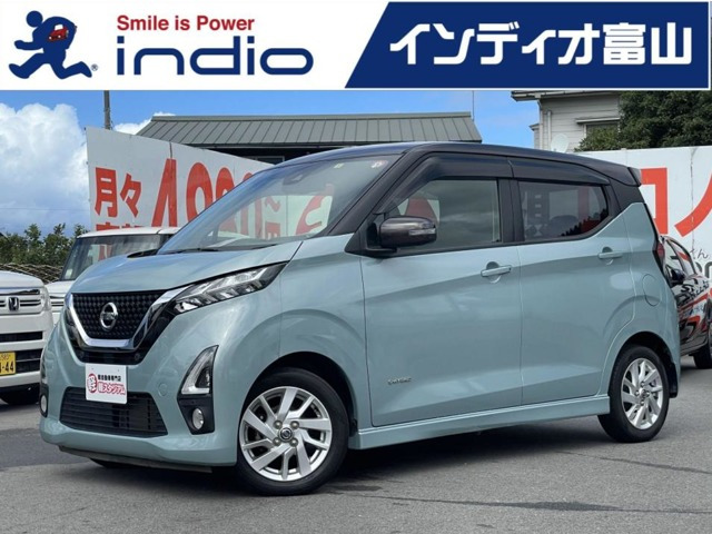 デイズ(日産) ハイウェイスターX　純正ナビ/障害物センサー/純正ホイール 中古車画像