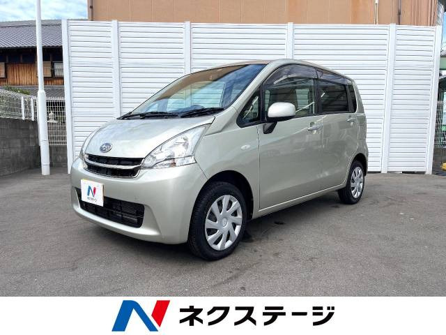 ステラ(スバル) L 中古車画像