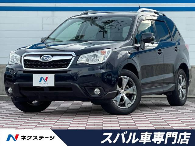 スバル フォレスター 2012年モデル X-BREAKの中古車一覧｜中古車検索 - 価格.com