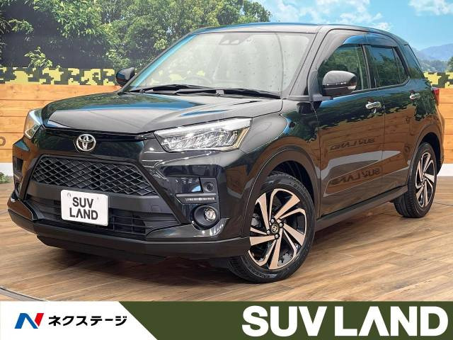 ライズ(トヨタ) 1.0 Z 中古車画像