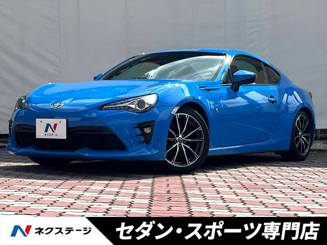 86(トヨタ) 2.0 GT 中古車画像