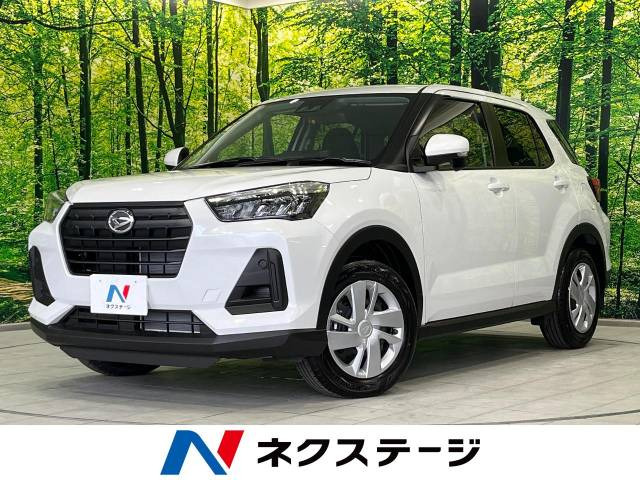 ロッキー(ダイハツ) 1.2 L 中古車画像