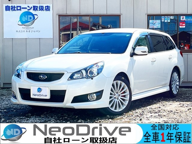 レガシィツーリングワゴン(スバル) 2.5 i Sスタイル 4WD　1年保証付 寒冷地 純正ナビ Bカメラ 中古車画像