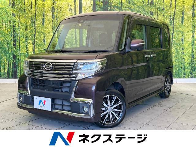 タントカスタム(ダイハツ) X トップエディション SAII 中古車画像