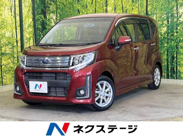 ステラ(スバル) カスタムR 中古車画像