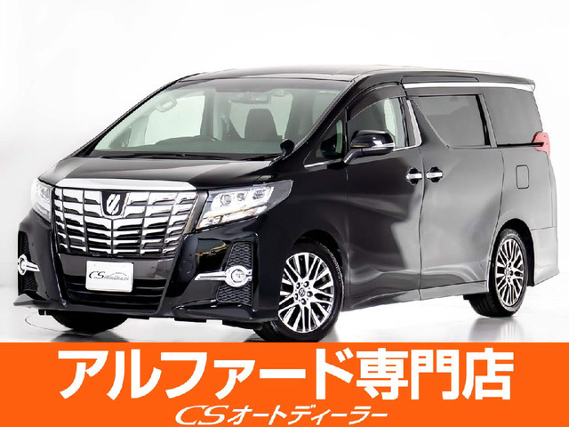 アルファード(トヨタ) 2.5 S 中古車画像