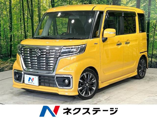 スペーシアカスタム(スズキ) ハイブリッド(HYBRID) XSターボ 中古車画像