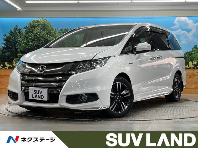 オデッセイ(ホンダ) 2.0 ハイブリッド アブソルート ホンダセンシング 中古車画像