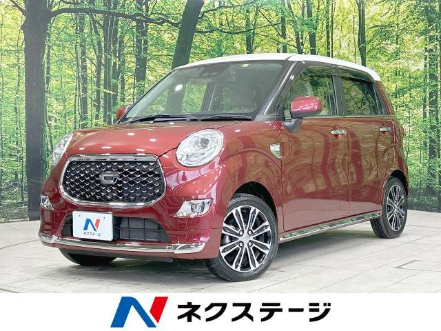 キャスト(ダイハツ) スタイル G VS SAIII 中古車画像