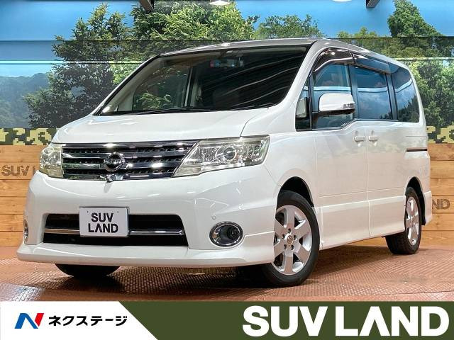 セレナ(日産) 2.0 ハイウェイスター V エアロセレクション 中古車画像