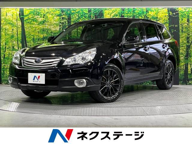 レガシィアウトバック(スバル) 2.5iアイサイト 中古車画像