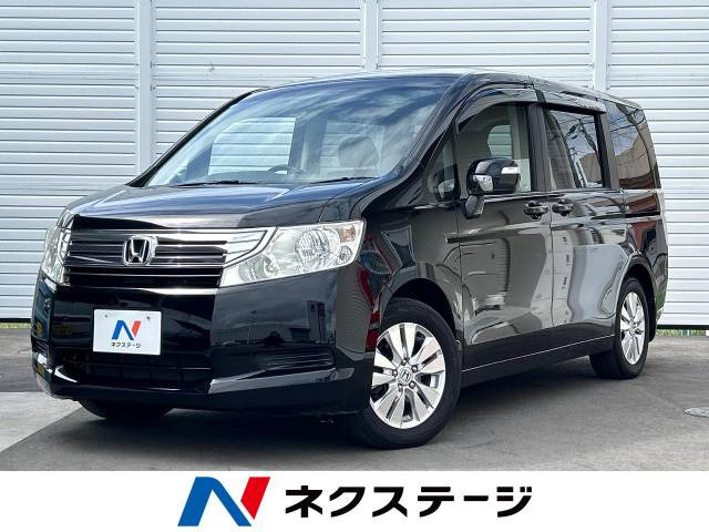 ステップワゴン(ホンダ) 2.0 L 中古車画像