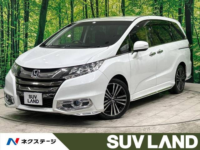 オデッセイ(ホンダ) 2.4 アブソルート EX ホンダ センシング 中古車画像