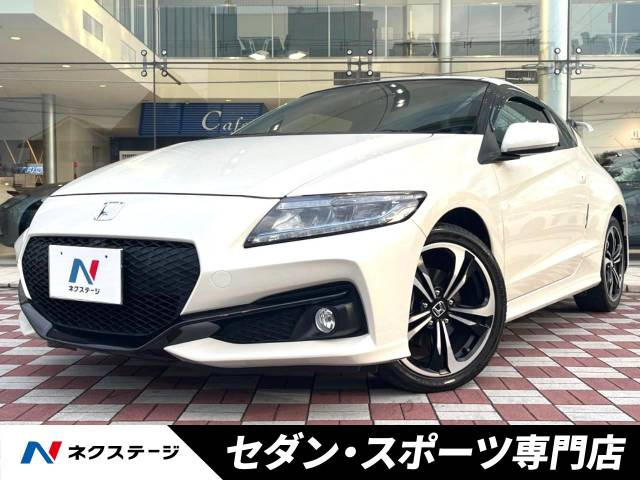 CR-Z(ホンダ) 1.5 アルファ ファイナルレーベル 中古車画像