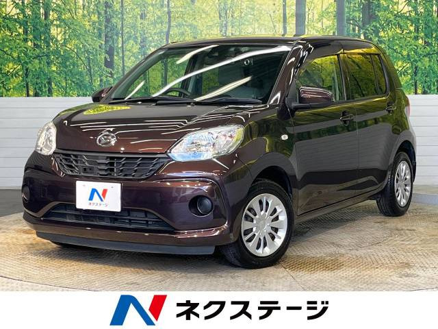 ブーン(ダイハツ) 1.0 X Lパッケージ SAII 中古車画像