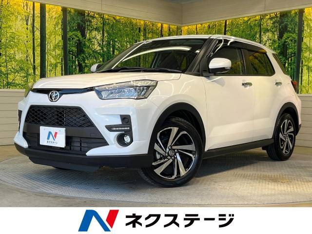 ライズ(トヨタ) 1.2 Z 中古車画像