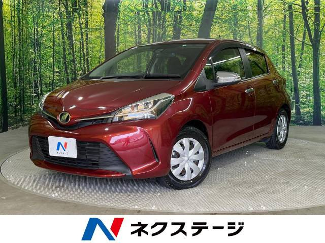 ヴィッツ(トヨタ) 1.3 ジュエラ 中古車画像