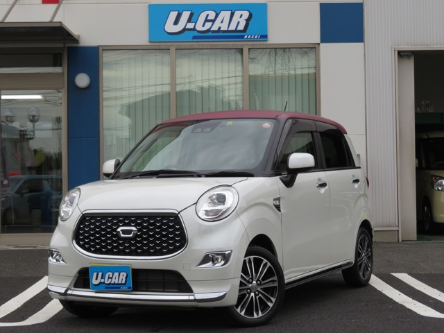キャスト(ダイハツ) スタイル G VS SAIII　純正ナビ 全方位C ETC ワンオーナー 中古車画像
