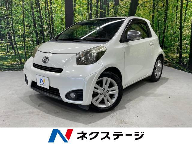 iQ（トヨタ）1.3 130G ゴー レザーパッケージ 中古車画像