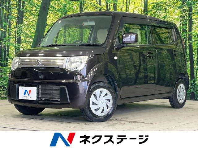 MRワゴン(スズキ) L 中古車画像