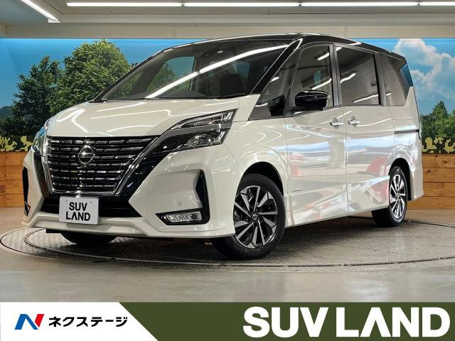 セレナ(日産) ハイウェイスターV 中古車画像