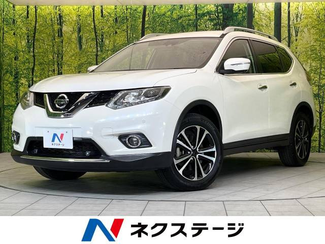 エクストレイル(日産) 2.0 20Xtt エマージェンシーブレーキパッケージ 中古車画像